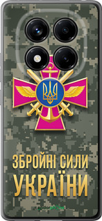 Силіконовий чехол ЗСУ для Xiaomi Redmi Note 14 Pro 4G - 5269u-3808 изображение 