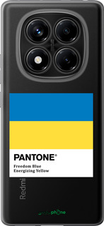 Силиконовый чехол Прапор Пантон для Xiaomi Redmi Note 14 Pro 4G - 5275u-3808 изображение 