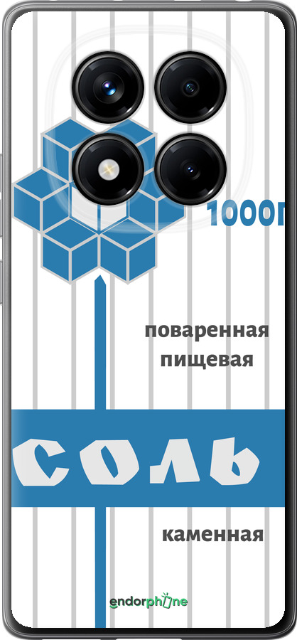 Силиконовый чехол Соль для Xiaomi Redmi Note 14 Pro 4G - 4855u-3808 изображение 