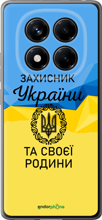 Силиконовый чехол Защитник для Xiaomi Redmi Note 14 Pro 4G - 5210u-3808 изображение 