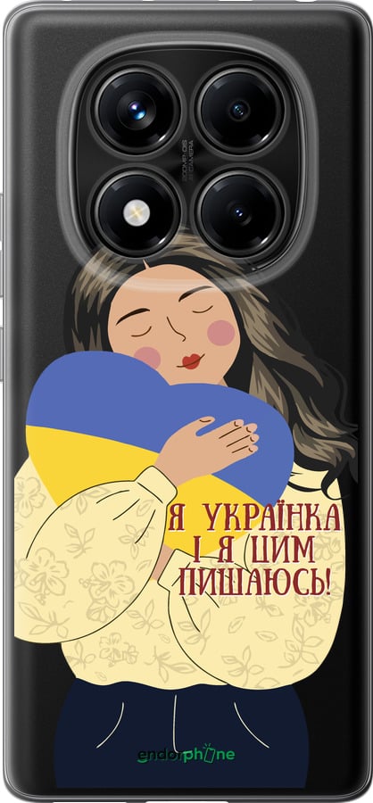 Силиконовый чехол Украинка v2 для Xiaomi Redmi Note 14 Pro 4G - 5264u-3808 изображение 