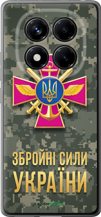 Силіконовий чехол ЗСУ для Xiaomi Redmi Note 14 Pro 4G - 5269u-3808 изображение 