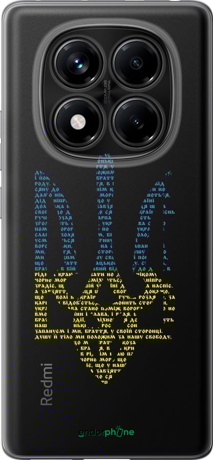 Силиконовый чехол Herb для Xiaomi Redmi Note 14 Pro 4G - 5280u-3808 изображение 