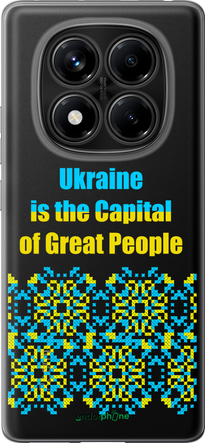Силиконовый чехол Ukraine для Xiaomi Redmi Note 14 Pro 4G - 5283u-3808 изображение 