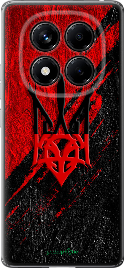Силиконовый чехол Герб v4 для Xiaomi Redmi Note 14 Pro 4G - 5293u-3808 изображение 