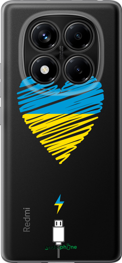 Силиконовый чехол Подзарядка сердца v2 для Xiaomi Redmi Note 14 Pro 4G - 5295u-3808 изображение 