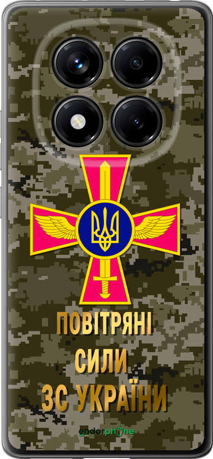 Силиконовый чехол ПС ЗСУ для Xiaomi Redmi Note 14 Pro 4G - 5305u-3808 изображение 