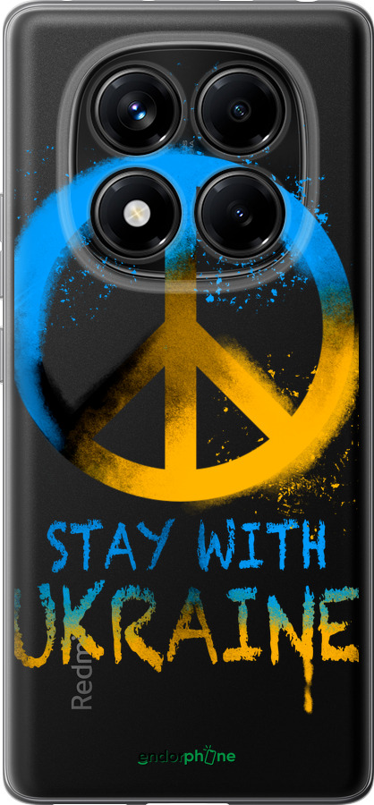 Силиконовый чехол Stay with Ukraine v2 для Xiaomi Redmi Note 14 Pro 4G - 5310u-3808 изображение 