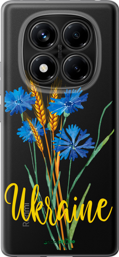 Силиконовый чехол Ukraine v2 для Xiaomi Redmi Note 14 Pro 4G - 5445u-3808 изображение 
