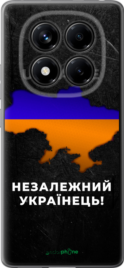 Силиконовый чехол Незалежний українець для Xiaomi Redmi Note 14 Pro 4G - 5450u-3808 изображение 
