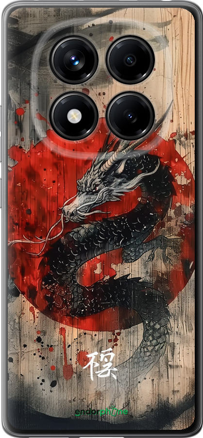 Силіконовий чехол Східний дух для Xiaomi Redmi Note 14 Pro 4G - 6100u-3808 изображение 