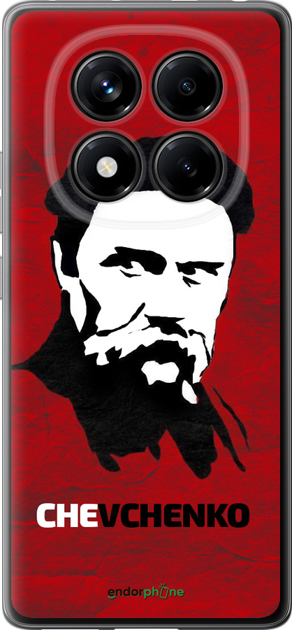 Силиконовый чехол Шевченко для Xiaomi Redmi Note 14 Pro 4G - 879u-3808 изображение 
