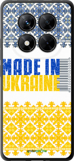 TPU чехол Made in Ukraine для Xiaomi Redmi Note 14 Pro 5G - 1146b-3928 изображение 