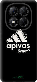 TPU чехол А пивас для Xiaomi Poco X7 - 4571b-4011 изображение 