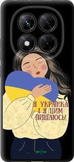 TPU чехол Украинка v2 для Xiaomi Poco X7 - 5264b-4011 изображение 