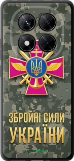 TPU чехол ЗСУ для Xiaomi Redmi Note 14 Pro 5G - 5269b-3928 изображение 