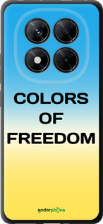 TPU чехол Colors of Freedom для Xiaomi Redmi Note 14 Pro 5G - 5453b-3928 изображение 