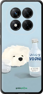 TPU чехол Пес водка для Xiaomi Redmi Note 14 Pro 5G - 6368b-3928 изображение 