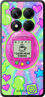 TPU чехол Y2K Aesthetic Retro Pet: Годуй мене кавою для Xiaomi Redmi Note 14 Pro 5G - 6784b-3928 изображение 