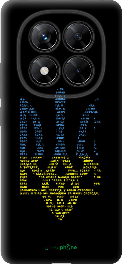 TPU чехол Herb для Xiaomi Redmi Note 14 Pro 5G - 5280b-3928 изображение 