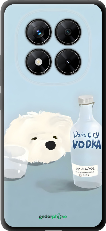 TPU чехол Пес водка для Xiaomi Redmi Note 14 Pro 5G - 6368b-3928 изображение 
