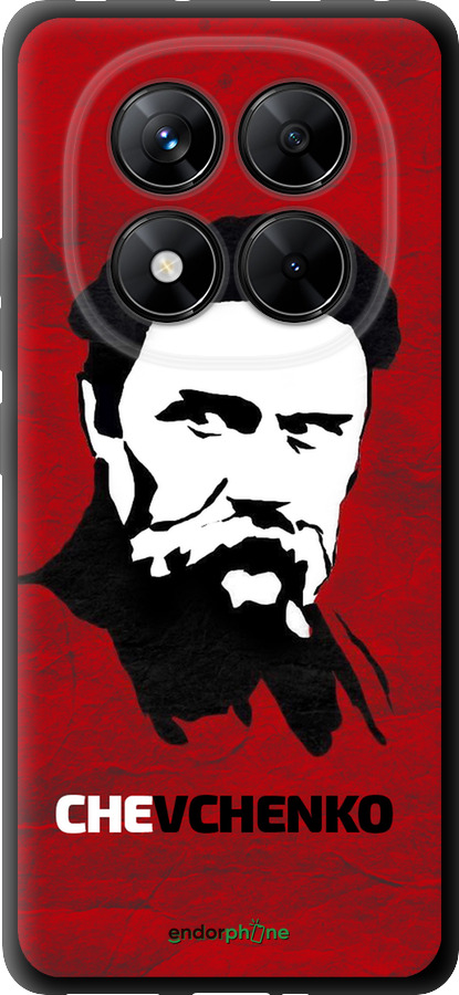 TPU чехол Шевченко для Xiaomi Redmi Note 14 Pro 5G - 879b-3928 изображение 