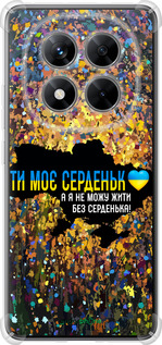 Силикон с усиленными углами чехол Мое сердце Украина для Xiaomi Redmi Note 14 Pro 5G - 5240sp-3928 изображение 