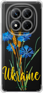 Силикон с усиленными углами чехол Ukraine v2 для Xiaomi Redmi Note 14 Pro 5G - 5445sp-3928 изображение 