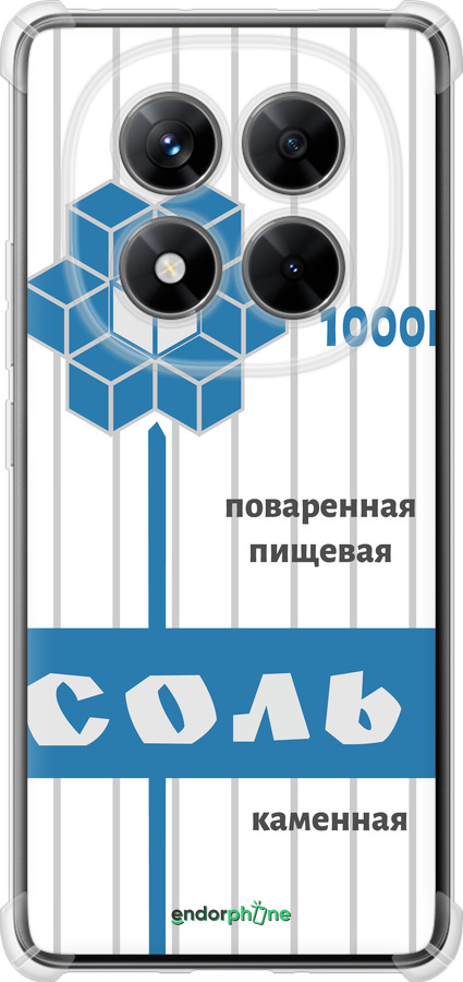 Силикон с усиленными углами чехол Соль для Xiaomi Redmi Note 14 Pro 5G - 4855sp-3928 изображение 