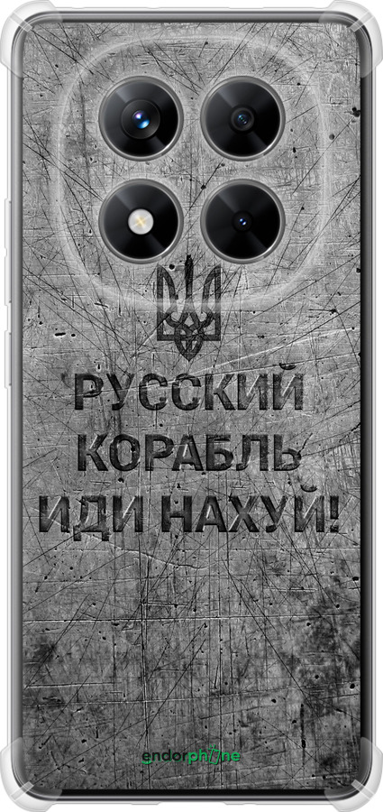 Силикон с усиленными углами чехол Русский военный корабль иди на v4 для Xiaomi Redmi Note 14 Pro 5G - 5223sp-3928 изображение 
