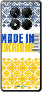 Силиконовый чехол Made in Ukraine для Xiaomi Poco X7 - 1146u-4011 изображение 