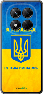 Силіконовий чехол Я українка для Xiaomi Poco X7 - 1167u-4011 изображение 