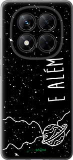 Силіконовий чехол e alem для Xiaomi Poco X7 - 4646u-4011 изображение 