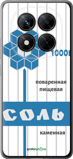 Силиконовый чехол Соль для Xiaomi Redmi Note 14 Pro 5G - 4855u-3928 изображение 