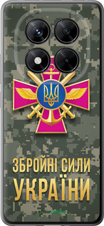 Силіконовий чехол ЗСУ для Xiaomi Poco X7 - 5269u-4011 изображение 