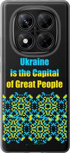 Силиконовый чехол Ukraine для Xiaomi Poco X7 - 5283u-4011 изображение 