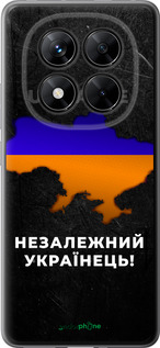 Силиконовый чехол Незалежний українець для Xiaomi Poco X7 - 5450u-4011 изображение 