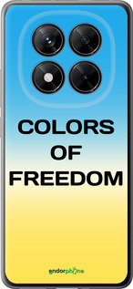 Силиконовый чехол Colors of Freedom для Xiaomi Poco X7 - 5453u-4011 изображение 