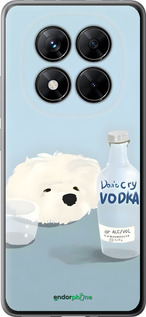 Силиконовый чехол Пес водка для Xiaomi Poco X7 - 6368u-4011 изображение 
