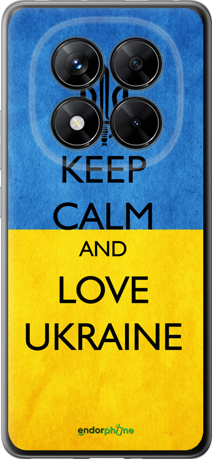 Силиконовый чехол Keep calm and love Ukraine v2 для Xiaomi Poco X7 - 1114u-4011 изображение 