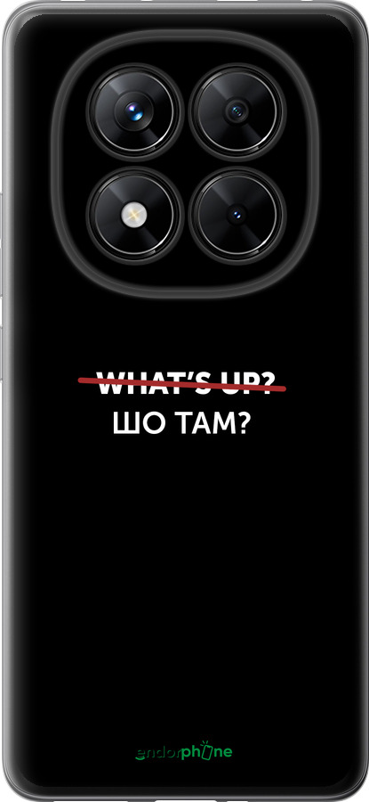 Силиконовый чехол Шо там? для Xiaomi Poco X7 - 4592u-4011 изображение 