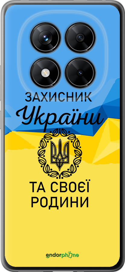 Силиконовый чехол Защитник для Xiaomi Poco X7 - 5210u-4011 изображение 