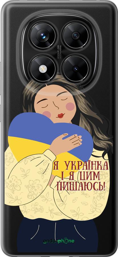 Силиконовый чехол Украинка v2 для Xiaomi Poco X7 - 5264u-4011 изображение 