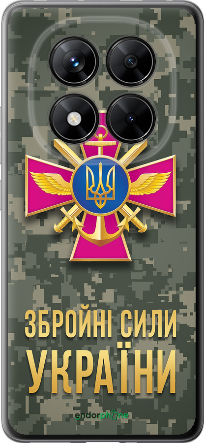 Силіконовий чехол ЗСУ для Xiaomi Poco X7 - 5269u-4011 изображение 