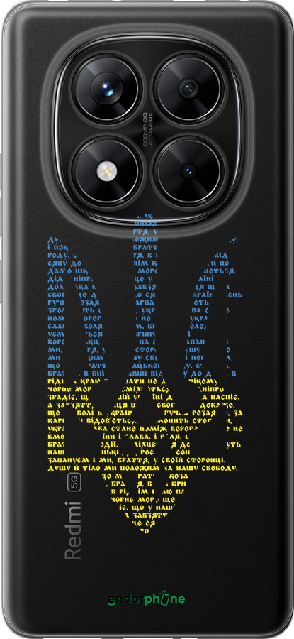 Силіконовий чехол Herb для Xiaomi Poco X7 - 5280u-4011 изображение 