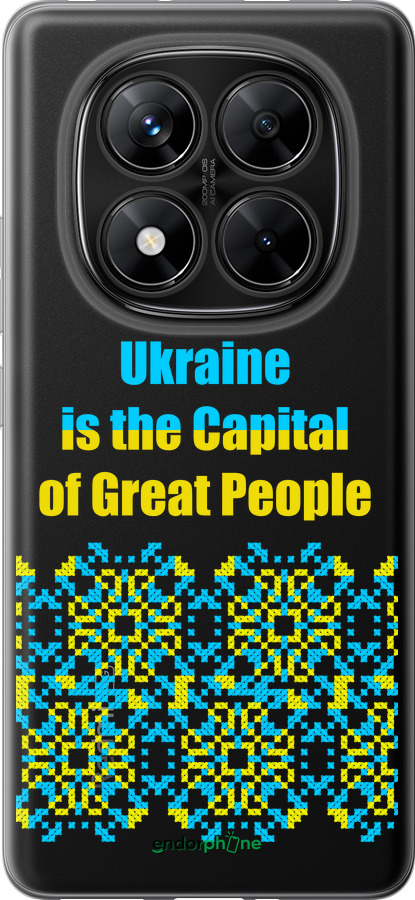 Силиконовый чехол Ukraine для Xiaomi Poco X7 - 5283u-4011 изображение 