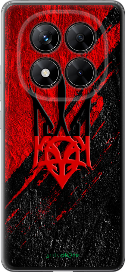 Силиконовый чехол Герб v4 для Xiaomi Redmi Note 14 Pro 5G - 5293u-3928 изображение 