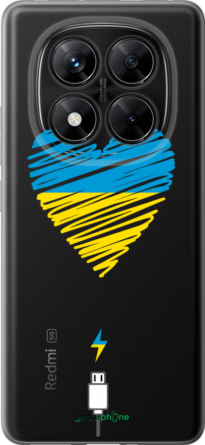 Силиконовый чехол Подзарядка сердца v2 для Xiaomi Poco X7 - 5295u-4011 изображение 