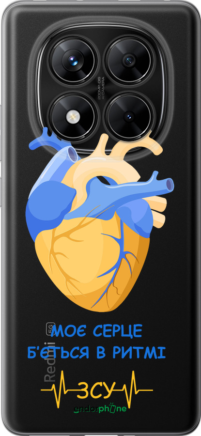 Силіконовий чехол Серце 2  для Xiaomi Poco X7 - 5296u-4011 изображение 