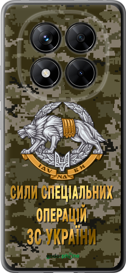 Силиконовый чехол ССО ЗСУ для Xiaomi Poco X7 - 5302u-4011 изображение 